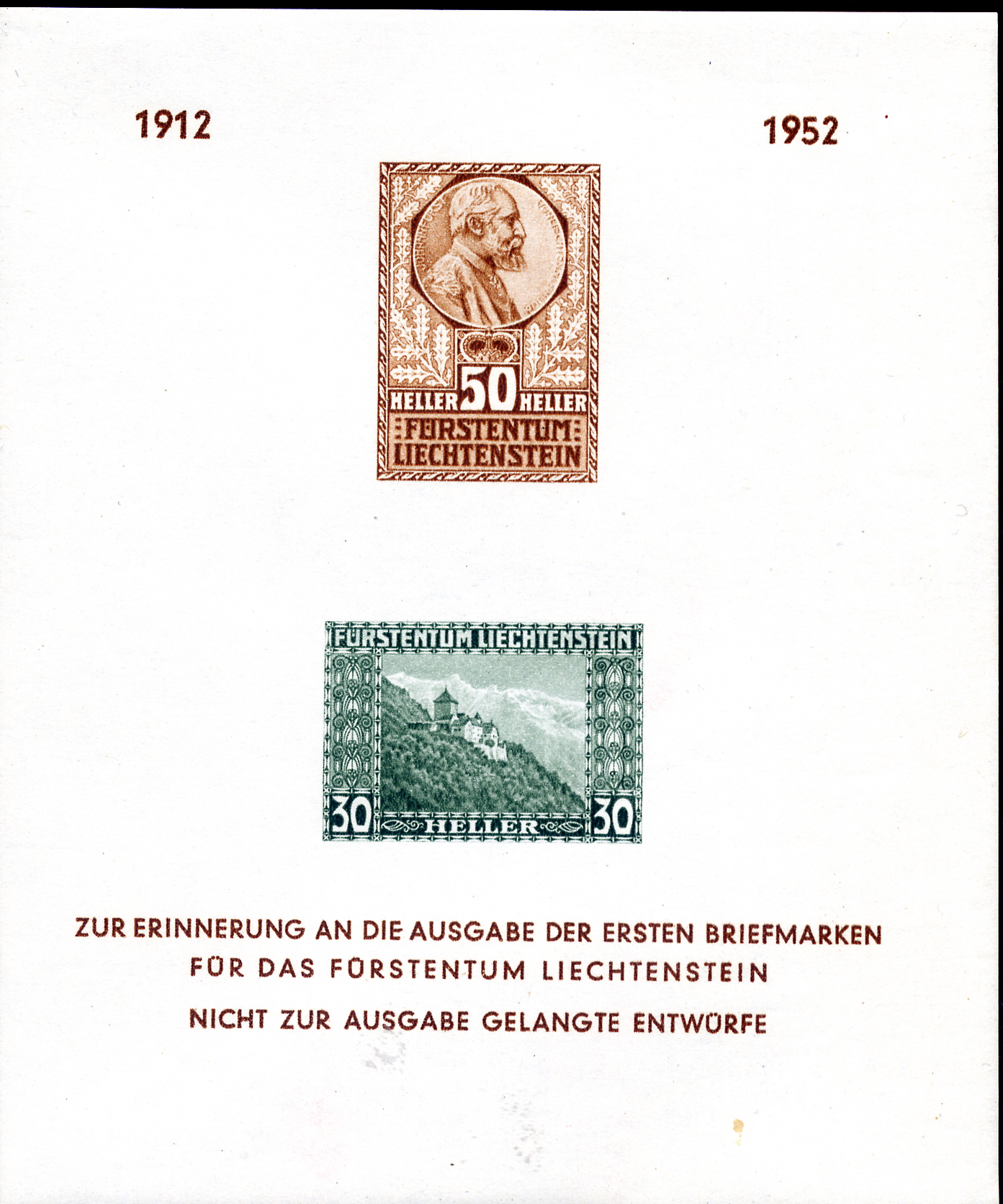 https://swiss-stamps.org/wp-content/uploads/2023/12/1952-Souvenir-Sheet-2.jpg