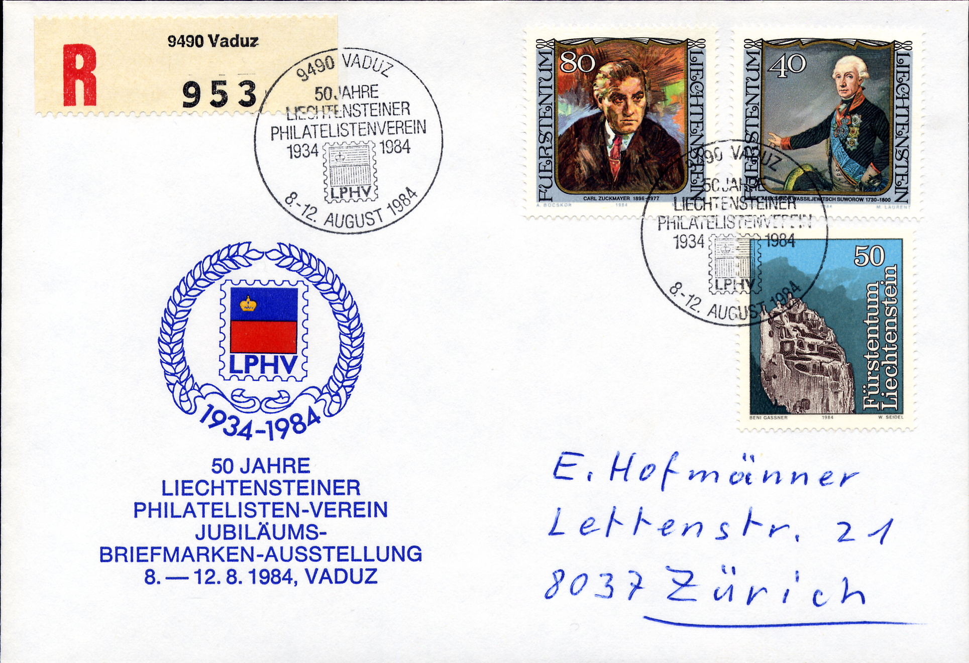 https://swiss-stamps.org/wp-content/uploads/2023/12/1984-8-50.-LPHV-2.jpg