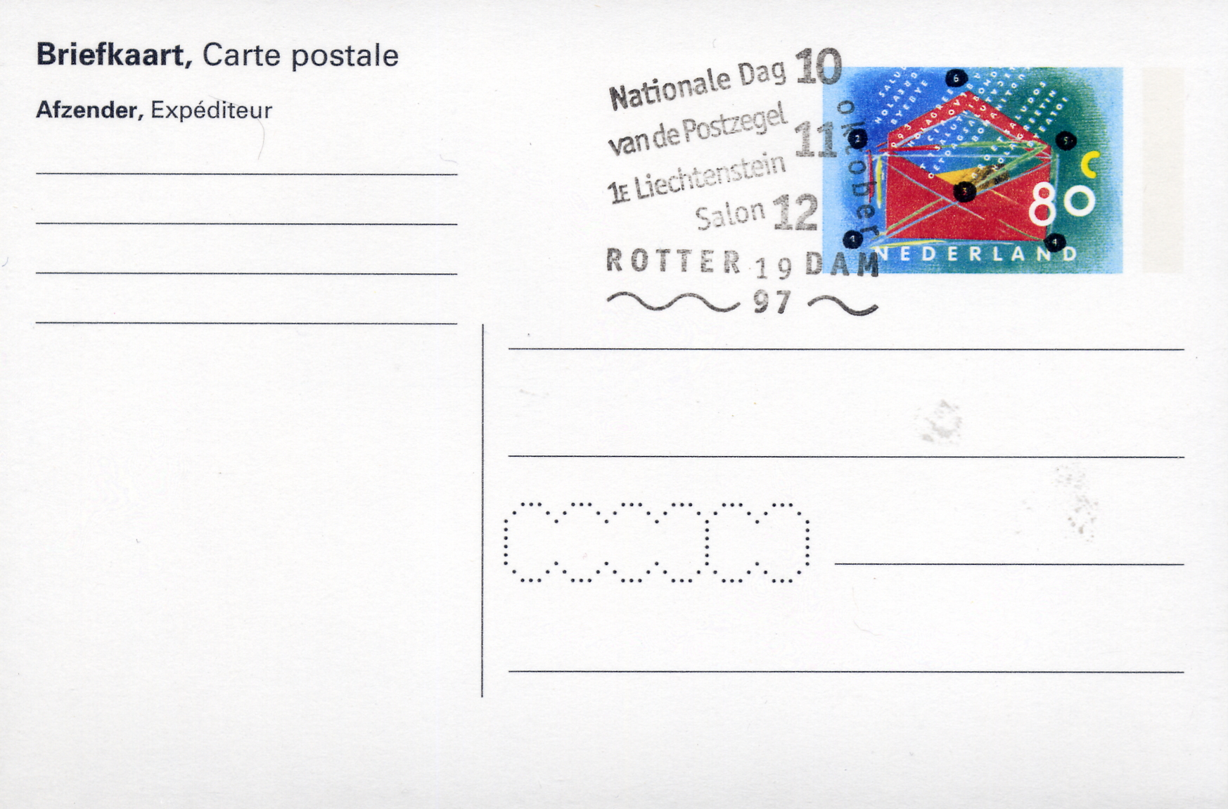 https://swiss-stamps.org/wp-content/uploads/2023/12/1997-10-Rotterdam-Netherlands-Franking.jpg